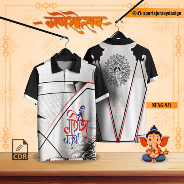 NEXG-931 Ganesha Festival Design for Sublimation Print : White And Black Color