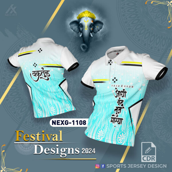 NEXG-1108 Ganesha Festival Design for Sublimation Print: Firozi Blue And White Color