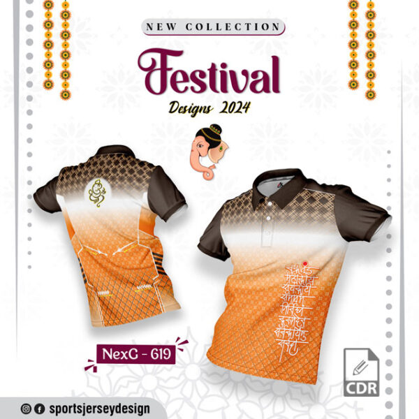 NEXG-619 Ganesha Festival Design for Sublimation Print: Orange And Dark Brown