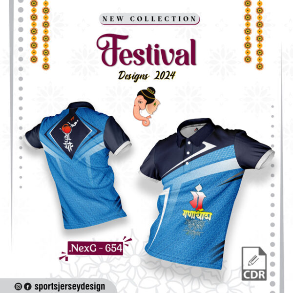 NEXG-654 Ganesha Festival Jersey: India Blue & Navy Blue Design