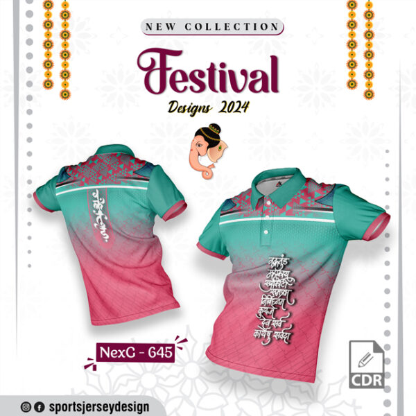 NEXG-645  Ganesha Festival Design for Sublimation Print: Mint Green And Pink Colors