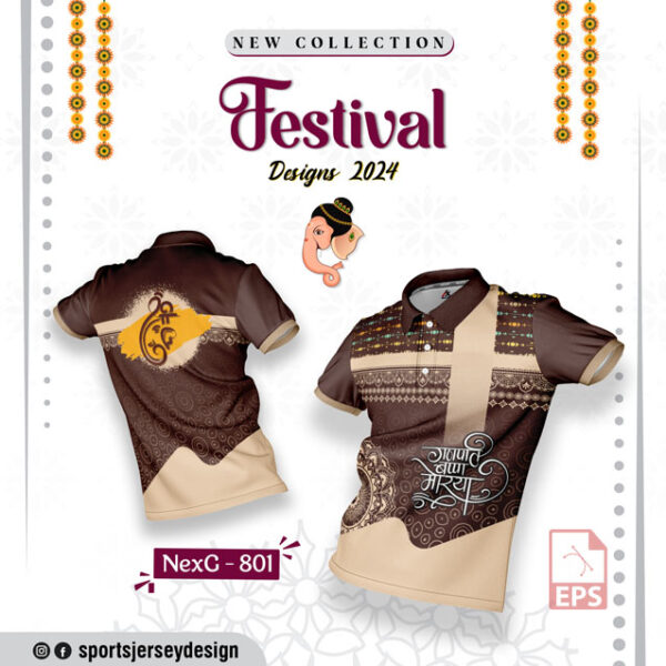 NEXG-801 Ganesha Festival Design for Sublimation Print : Dark brown And Cream Color