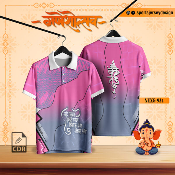NEXG-934 Ganesha Festival Design for Sublimation Print : Pink And Blue Color Combination