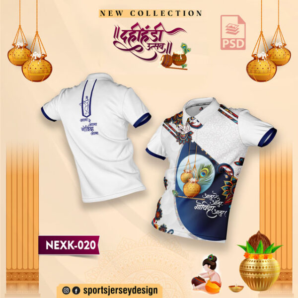 NEXK-020 DAHI HANDI JERESEY DESING IN WHITE AND NAVY BLUE COLOUR