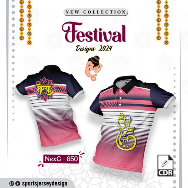 NEXG-650 Ganesha Festival Design for Sublimation Print: Navy Blue And Pink Colors