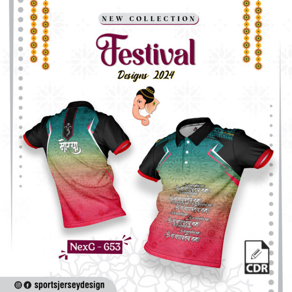 NEXG-653 Ganesha Festival Design for Sublimation Print: Black ,Red And Bisleri Green Colors
