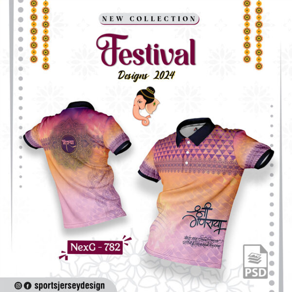 NEXG- 782 FULL SUBLIMATION GANESHA FESTIVAL JERSEY DESIGN IN PINK AND LIGHT ORANGE COLOR