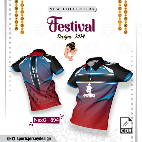 NEXG-894 Ganesha Festival Design for Sublimation Print: Yellow Red And Black Colors