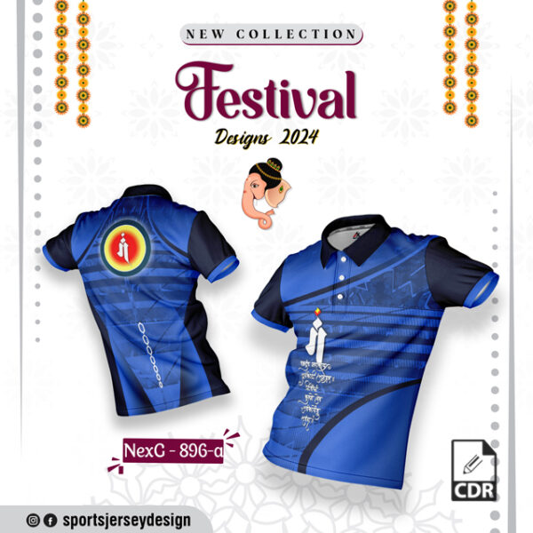 NEXG-869-A  Ganesha Festival Design for Sublimation Print: Navy Blue And Black Colors