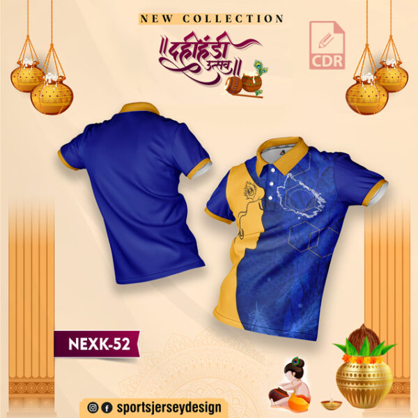 NEXK-52 Dahi Handi Festival Jersey Design - Royal Blue and Mustard Gold with Peacock Feather and Traditional Motifs