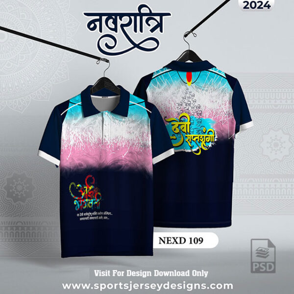 NEXD 109 Navaratri Festival Design for Sublimation Print With The Combination Of Navy Blue/Pink And White Colors