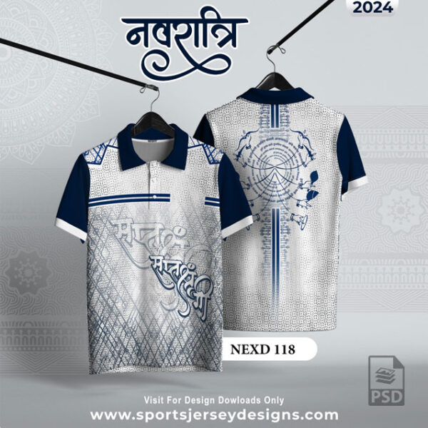 NEXD 118 Navaratri Festival Design for Sublimation Print With The Combination Of White And Navy Blue Colors