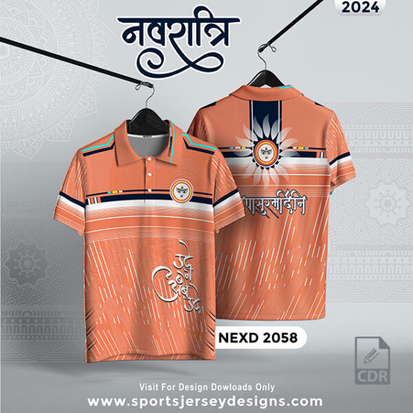 NEXD 2058 Navaratri Festival Design for Sublimation Print With The Combination Of Peach And White Colors