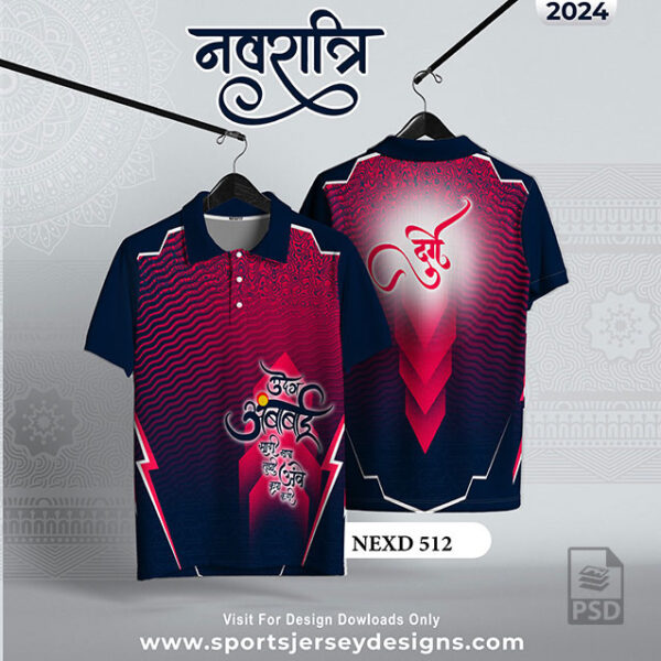 NEXD 512 Navaratri Festival Design for Sublimation Print With The Combination Of Red And Navy Blue Colors