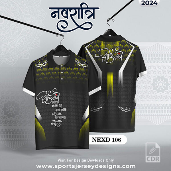 NEXD 106 Navaratri Festival Design for Sublimation Print With The Combination Dark Gray And Purple Color