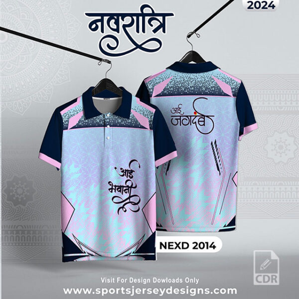 NEXD 2014  Navaratri Festival Design for Sublimation Print With The Combination Of Sky Blue/ Babe Pink And Navy Blue Colors