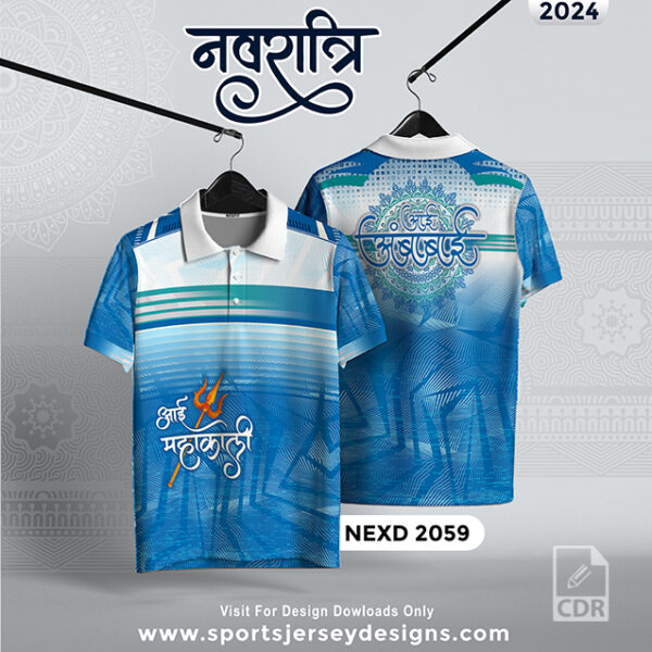 NEXD 2059  Navaratri Festival Design for Sublimation Print With The Combination Of White And India Blue