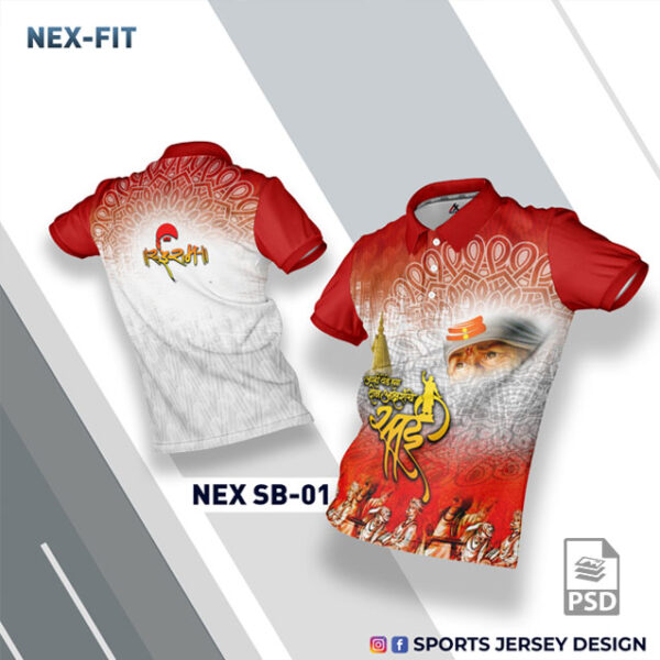 NEXSB 01 WHITE AND RED SAI BABA PALKHI SUBLIMATION JERSEY DESIGN