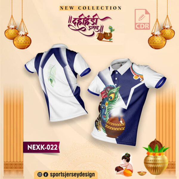 NEXK 022 DAHI HANDI JERESEY DESING IN WHITE AND ROYAL BLUE COLOR