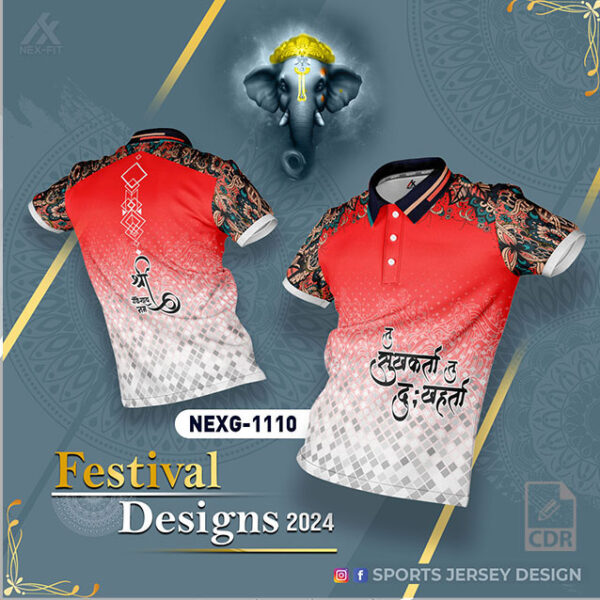 NEXG 1110 Ganesha Festival Design for Sublimation Print : Red And White Color