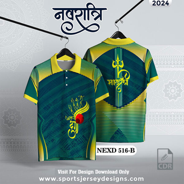 NEXD 516 B Navaratri Festival Design for Sublimation Print With The Combination Of Bottle Green and Yellow  Colors