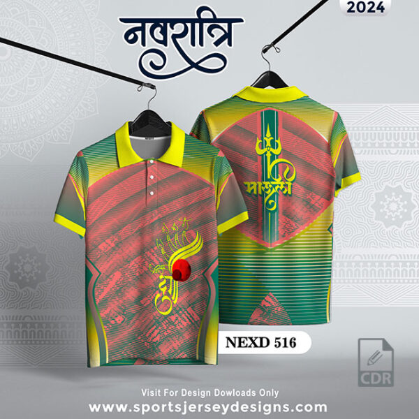 NEXD 516 Navaratri Festival Design for Sublimation Print With The Combination Of Yellow/Baby Pink AND Green Colors