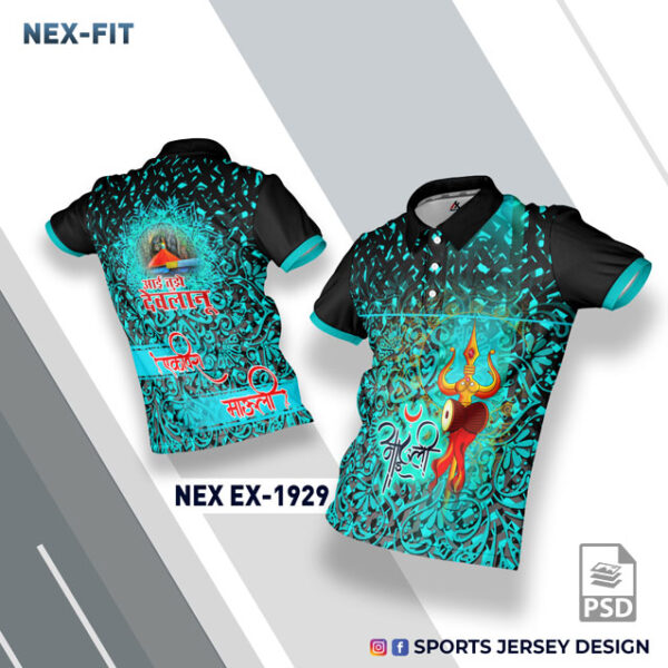 NEX EK 1929 SEA GREEN AND BLACK  EKVIRA AAI PALKHI SUBLIMATION JERSEY DESIGN