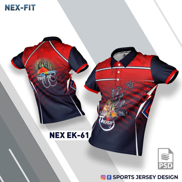 NEX EK 61 RED AND NAVY BLUE EKVIRA AAI PALKHI SUBLIMATION JERSEY DESIGN