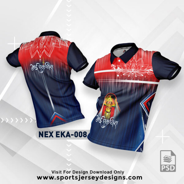 NEX EKA-008 NAVY BLUE WITH RED GRADIENT EKVIRA AAI PALKHI SUBLIMATION JERSEY DESIGN