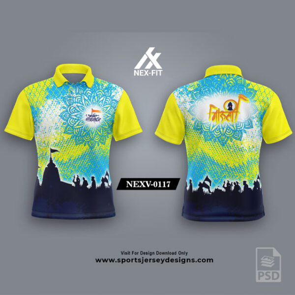 NEXV-0117 Pandharpur Wari Sublimation Jersey Design In Firozi And Yellow Color