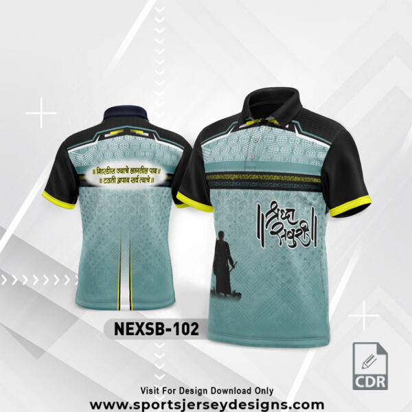 NEXSB 102 SEA GREEN AND BLACK SAI BABA PALKHI SUBLIMATION JERSEY DESIGN