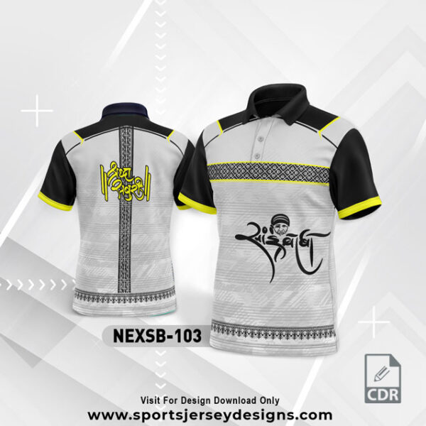 NEXSB 103 WHITE AND BLACK SAI BABA PALKHI SUBLIMATION JERSEY DESIGN