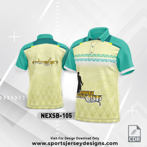 NEXSB 105 LIGHT YELLOW AND SEA GREEN SAI BABA PALKHI SUBLIMATION JERSEY DESIGN