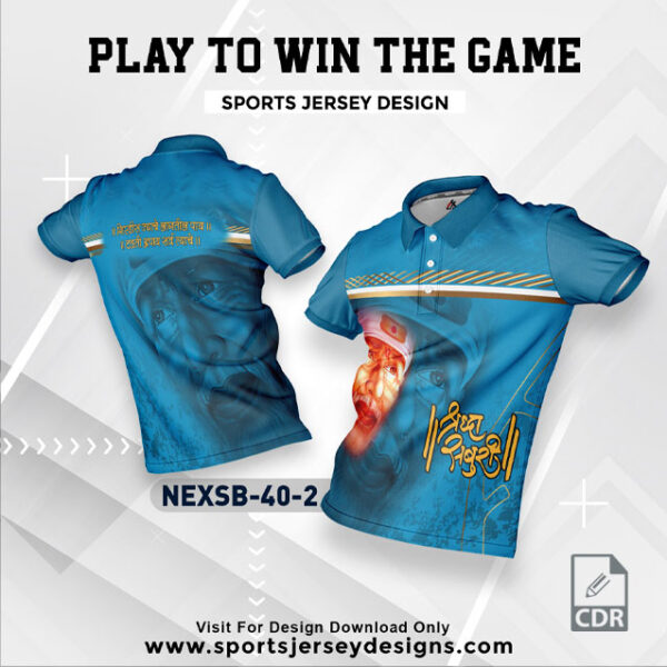 NEXSB 40-2 B BLUE SAI BABA PALKHI SUBLIMATION JERSEY DESIGN
