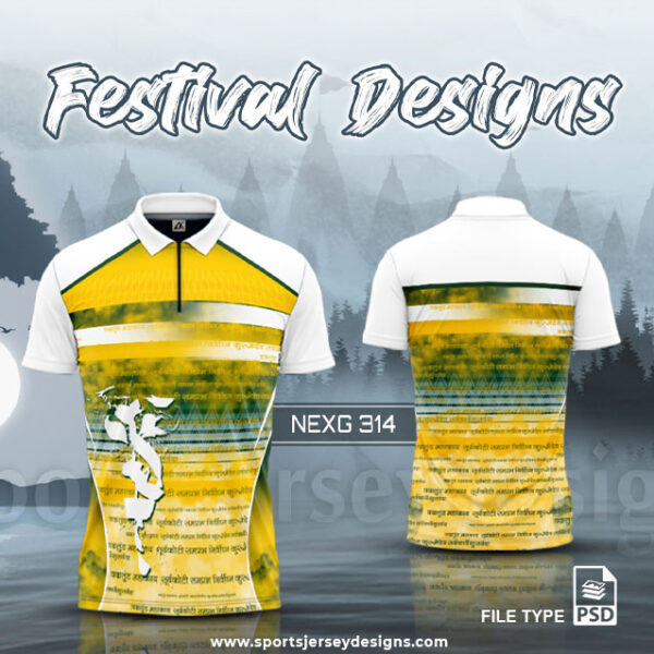 NEXG-314 Ganesha Festival Design for Sublimation Print :  Yellow And White Color