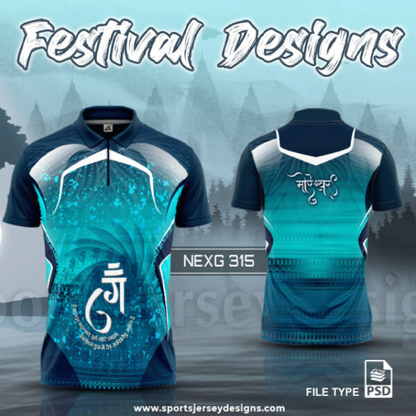 NEXG-315 Ganesha Festival Design for Sublimation Print : Firozi And Navy Blue Color