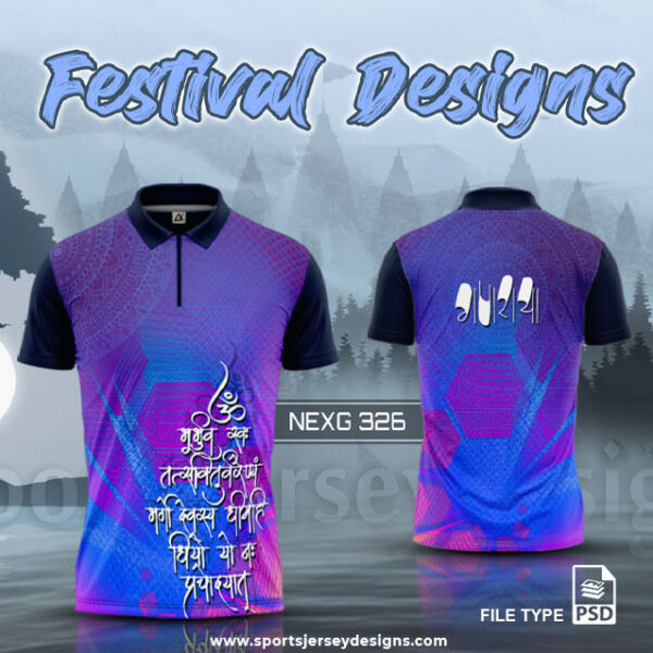 NEXG-326 Ganesha Festival Design for Sublimation Print : Violet And Purplle Color