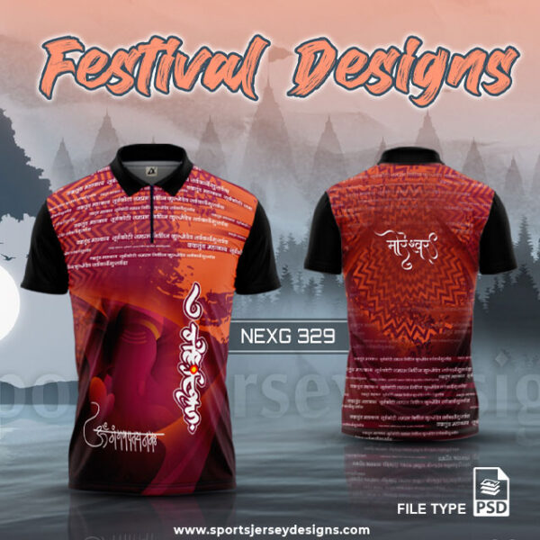 NEXG-329 Ganesha Festival Design for Sublimation Print : Maroon And Red Color