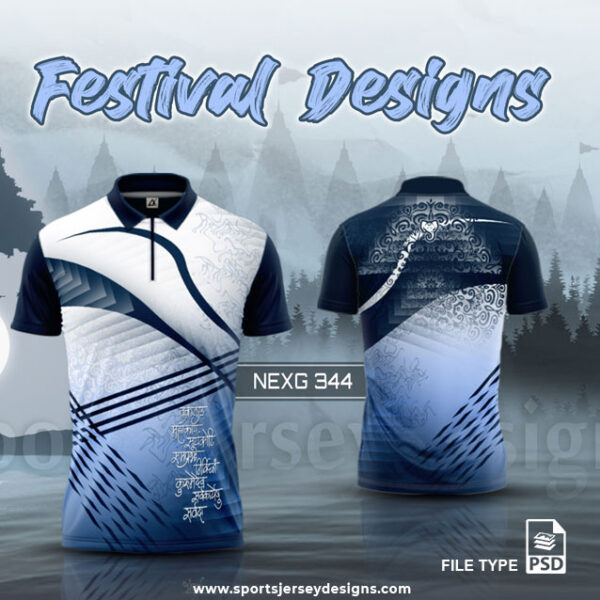 NEXG-344 Ganesha Festival Design for Sublimation Print: White And Navy Blue Color