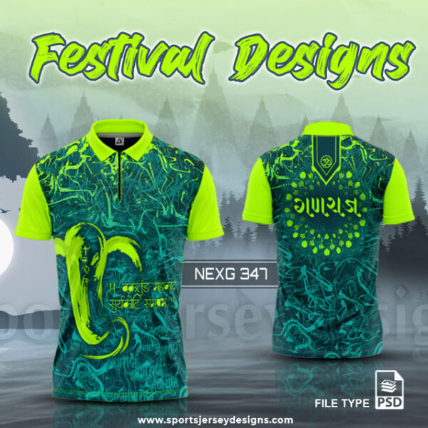 NEXG-347 Ganesha Festival Design for Sublimation Print : Green Color