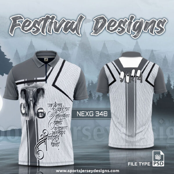 NEXG-348 Ganesha Festival Design for Sublimation Print : White And Dark Gray Color