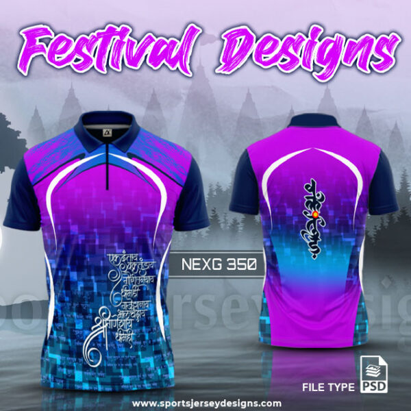 NEXG-350 Ganesha Festival Design for Sublimation Print : Purplle And Voilet Color