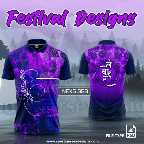 NEXG-353 Ganesha Festival Design for Sublimation Print : Purplle And Voilet Color