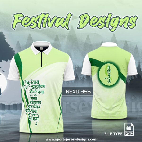 NEXG-356 Ganesha Festival Design for Sublimation Print : Pista Green And White Color