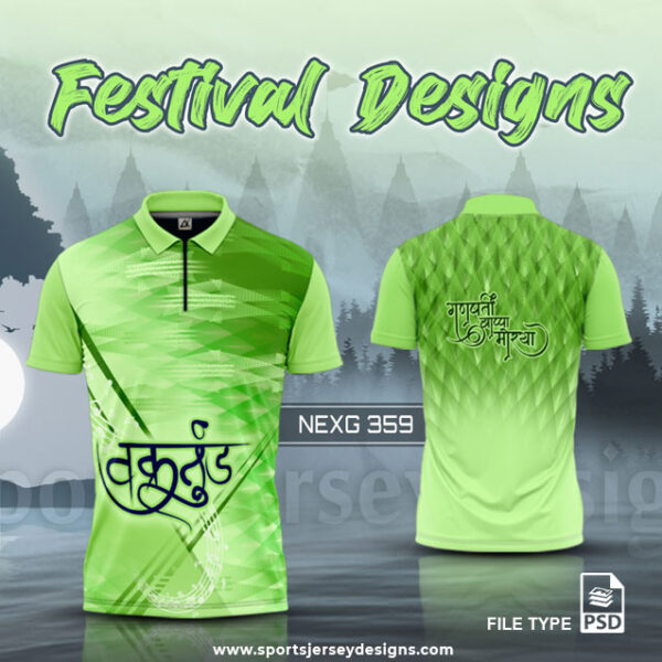NEXG-359 Ganesha Festival Design for Sublimation Print :  Pista Green And White Color