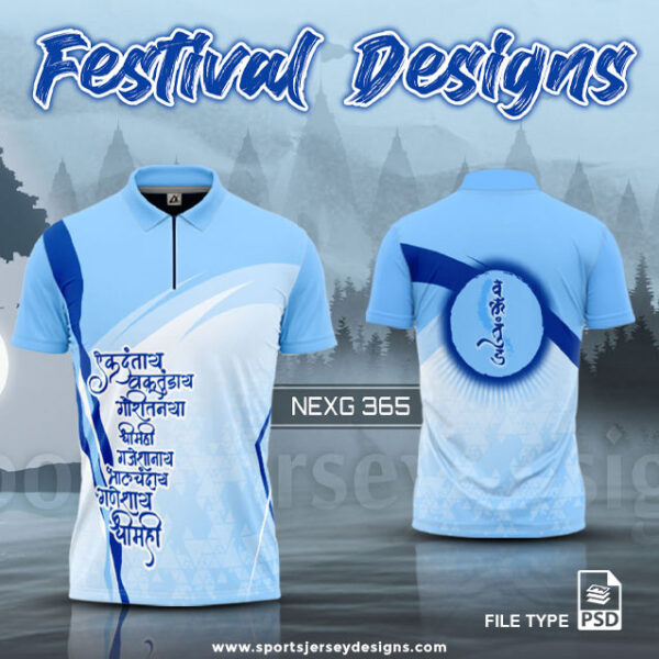 NEXG-365 Ganesha Festival Design for Sublimation Print : Sky Blue And White Color