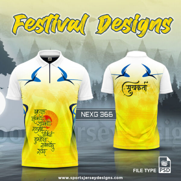 NEXG-366 Ganesha Festival Design for Sublimation Print : Yellow And White Color