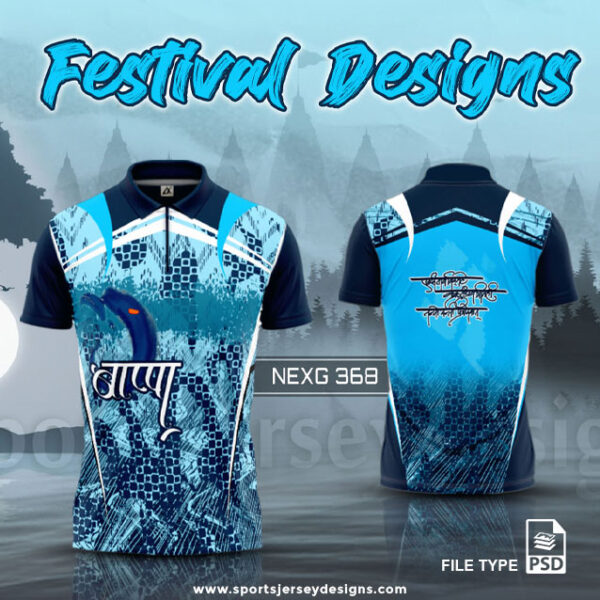 NEXG-368 Ganesha Festival Design for Sublimation Print : White/Blue And Navy Blue Color