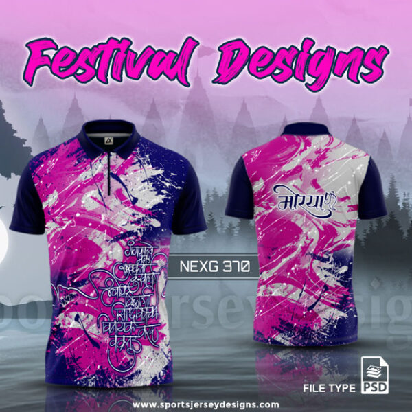 NEXG-370 Ganesha Festival Design for Sublimation Print : Purplle/Violet And White Color