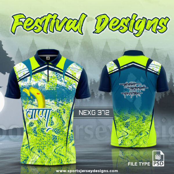 NEXG-372 Ganesha Festival Design for Sublimation Print : Green And Airforce Color